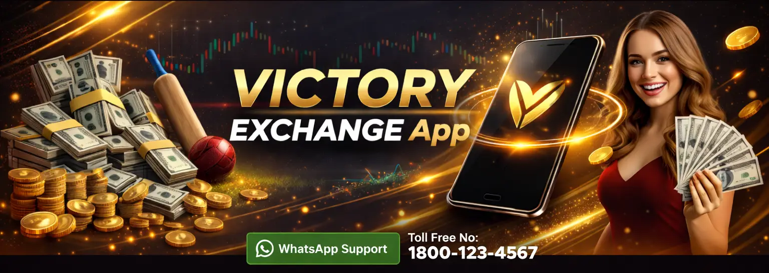 Victory Exchange App Mobile Banner