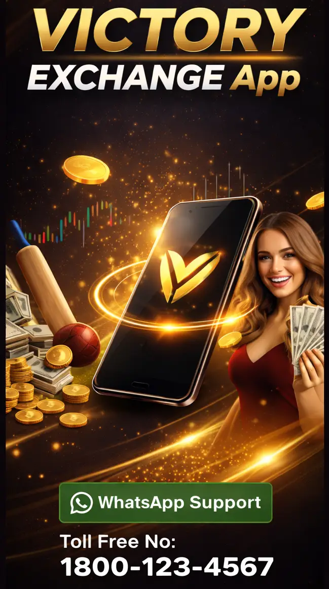 Victory Exchange App Mobile Banner